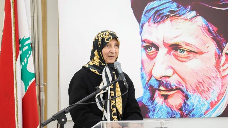 رباب الصدر: ما نسب الي من كلام وجهته الى فخامة الرئيس لناحية “التوصية المزعومة” لإبني رائد عار من الصحة ولا أساس له رباب الصدر: ما نسب الي من كلام وجهته الى فخامة الرئيس لناحية “التوصية المزعومة” لإبني رائد عار من الصحة ولا أساس له