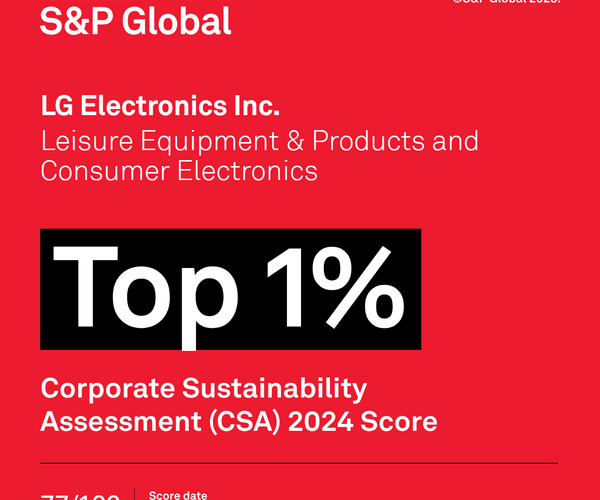 تصنيف إل جي على “%1TOP ” في مجال الاستدامة من S&P GLOBAL للسنة الثانية على التوالي