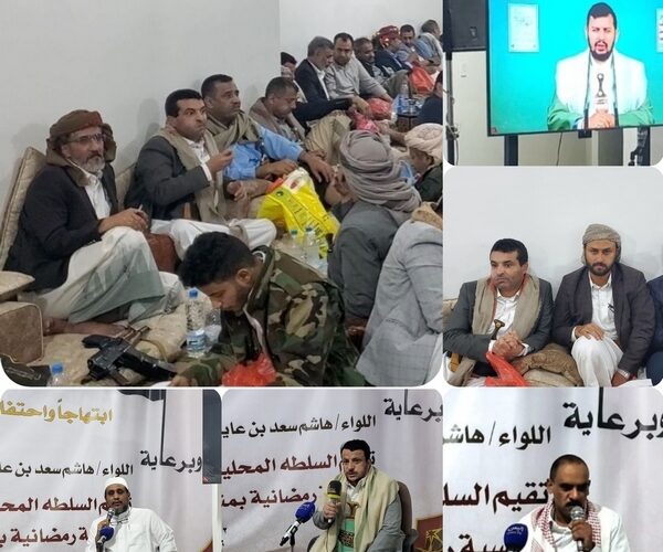السلطة المحلية  بسقطرى تقيم امسية خطابية بمناسبة شهر رمضان  والذكرى العاشرة ليوم الصمود الوطني الـ 26 مارس