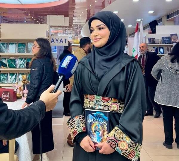 الكاتبة مريم الحلباوي توقّع روايتها الأولى ضمن المهرجان الثقافي والمعرض اللبناني للكتاب في انطلياس