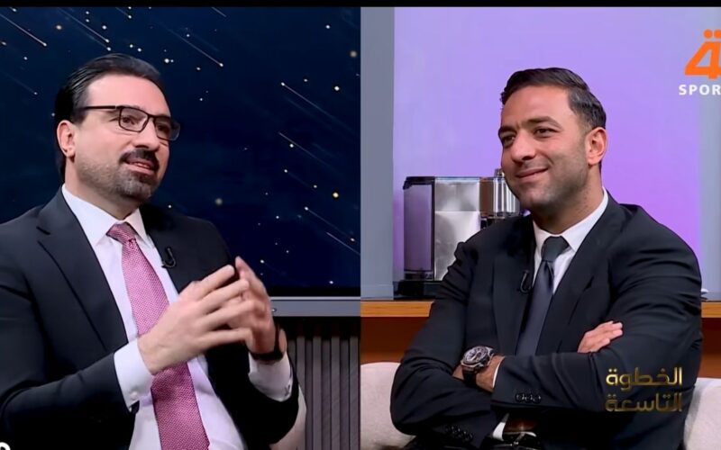 الكابتن أحمد حسام يفتح النار على النادي الأهلي بسبب أبو تريكة مع المذيع العراقي طه أبو رغيف