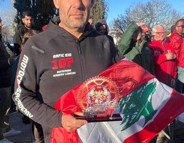رالي البرتغال:منصة تتويج جديدة  للدراّج الدولي رفيق عيد