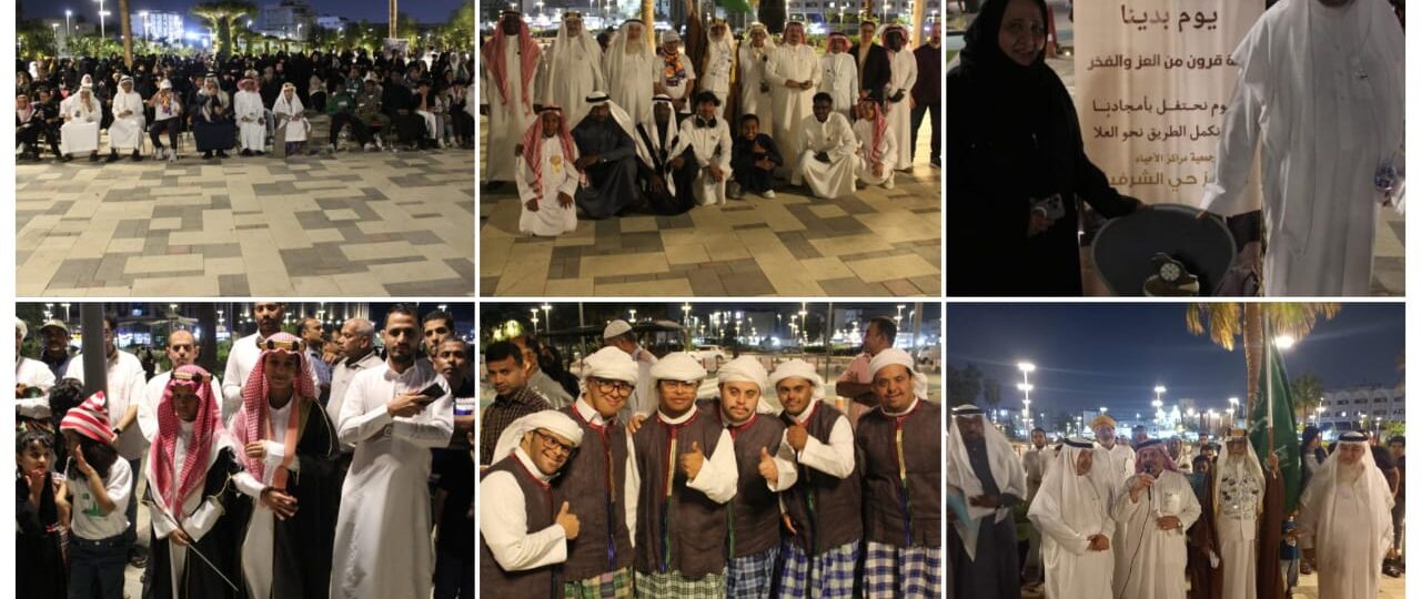 مركز حي الشرفية النسائي  لجمعية مراكز الأحياء يحتفل بذكرى يوم التأسيس