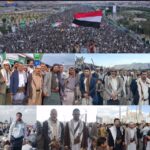 ملايين اليمنيين بالعاصمة صنعاء يعلنون التحدي في مواجهة أمريكا واستمرار إسناد غزة