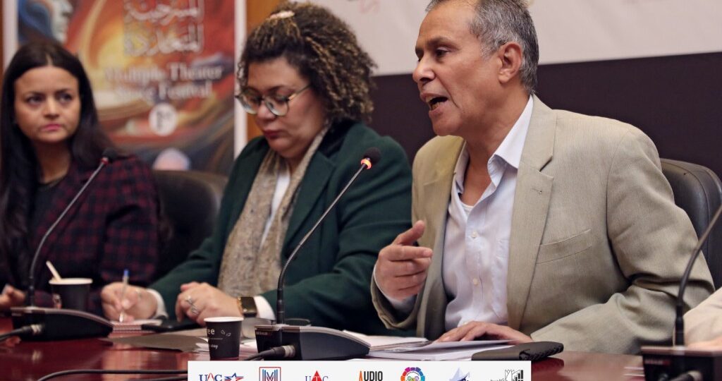 بالصور.. «بيتر بروك» الغائب الحاضر في مهرجان الفضاءات المسرحية