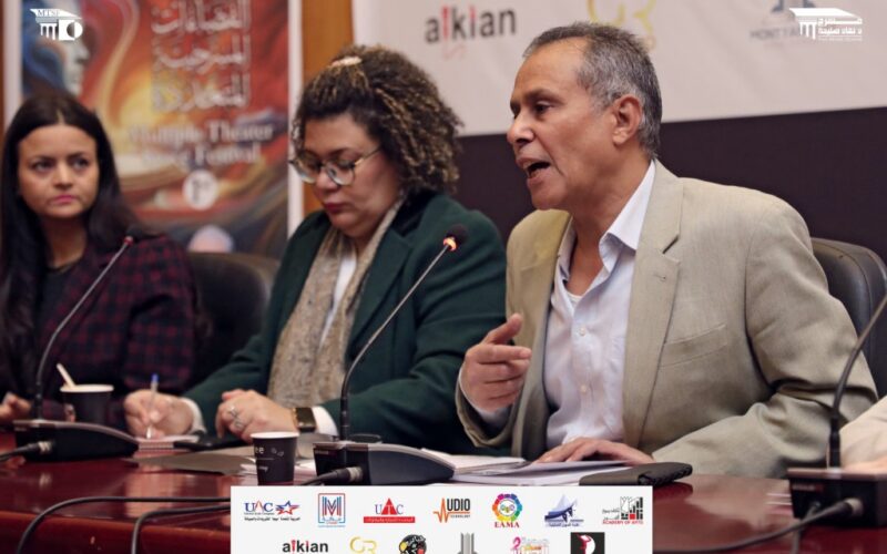 بالصور.. «بيتر بروك» الغائب الحاضر في مهرجان الفضاءات المسرحية