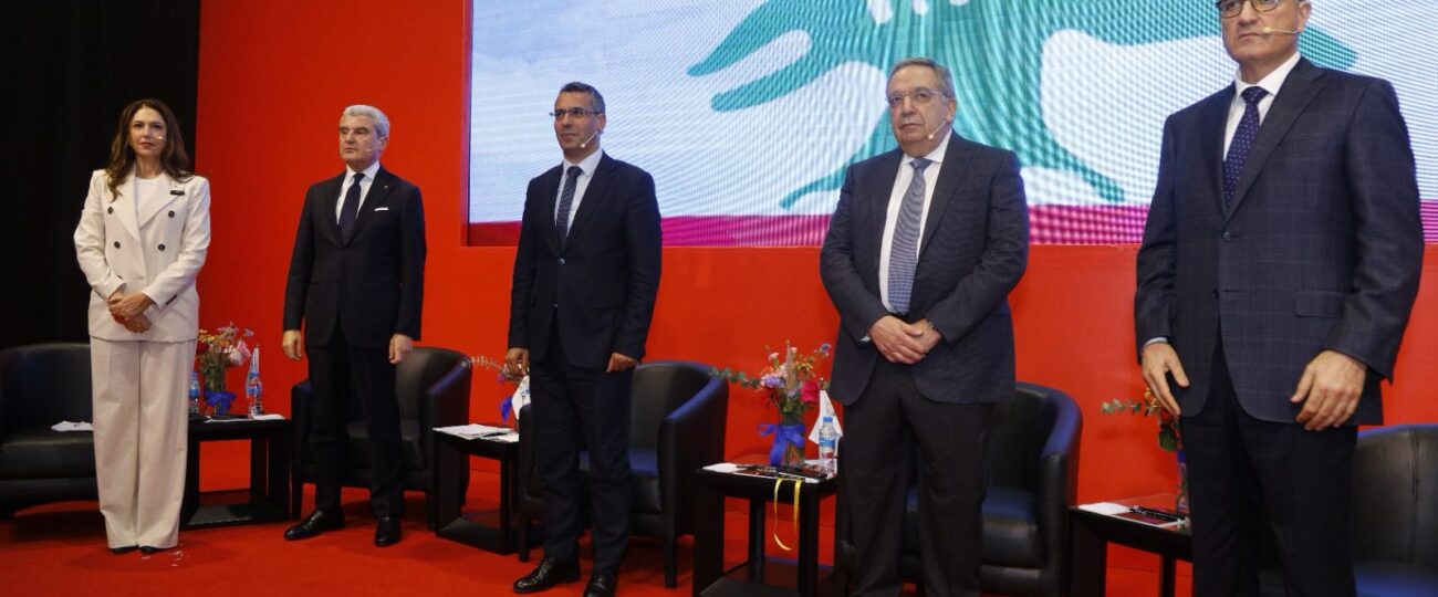 حلقة نقاش من تنظيم شبكة القطاع الخاص اللبناني ونقابة الصناعات الغذائية وجمعية الصناعيين في معرض هوريكا