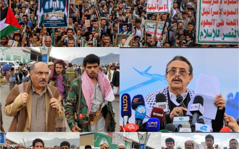 العاصمة صنعاء تشهد خروجا مليونيا في مسيرة “جهاد وثبات واستبسال.. لن نترك غزة