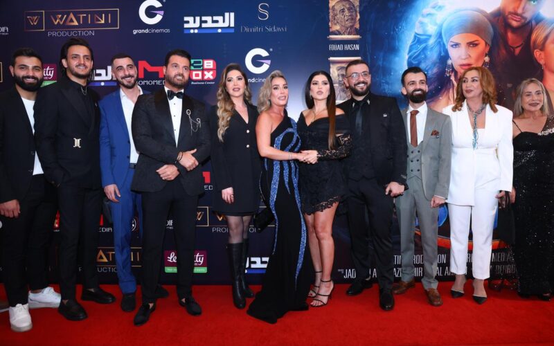 “جن Keys”: فيلم لبناني بيضحّك… وبيفجّر الجن من الضحك!