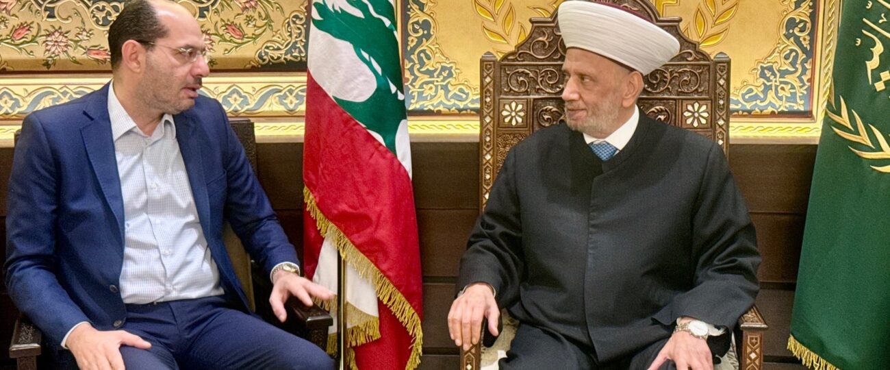 استقبل مفتي الجمهورية اللبنانية الشيخ عبد اللطيف دريان في دار الفتوى النائب حسن مراد