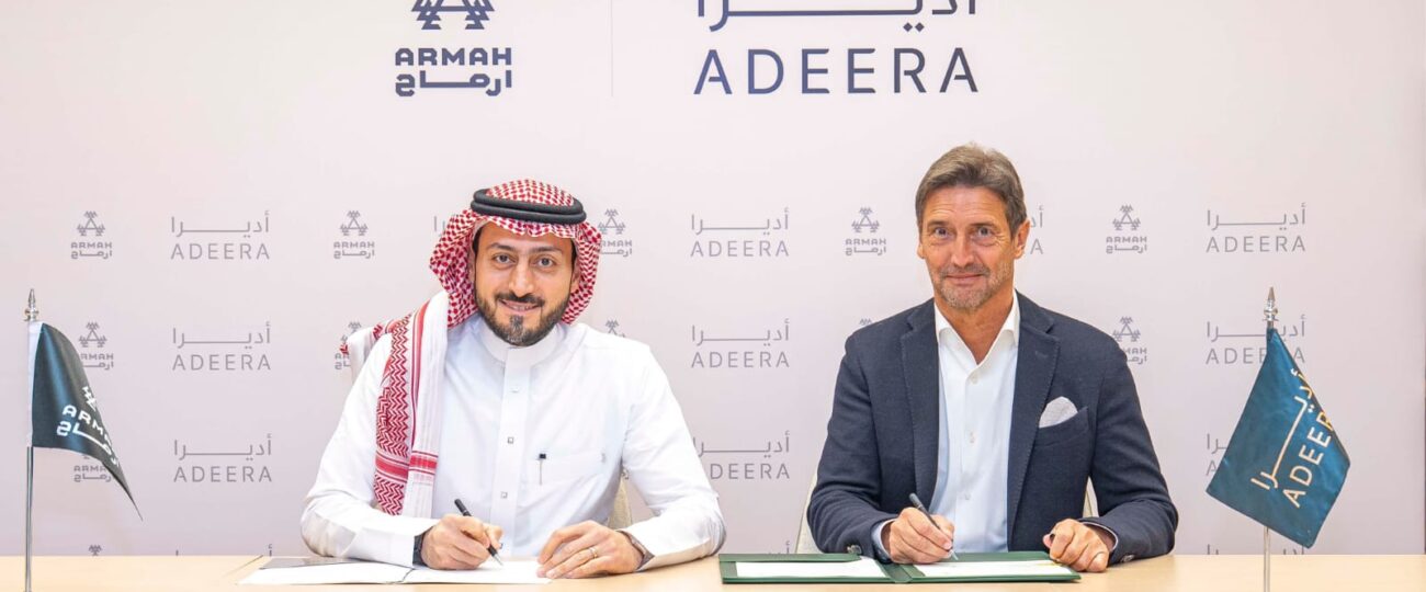 “أديرا” و”أرماح الرياضية” توحدان جهودهما لتقديم تجارب لياقة متميزة داخل الفنادق