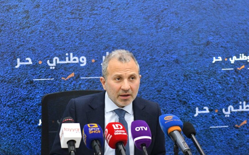 باسيل يجدد الدعوة لعدم تقييد السرية المصرفية بمدة زمنية قانون إصلاح القطاع المصرفي لم يتطرق إلى قضية الأموال المهربة