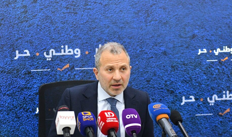 باسيل يجدد الدعوة لعدم تقييد السرية المصرفية بمدة زمنية قانون إصلاح القطاع المصرفي لم يتطرق إلى قضية الأموال المهربة
