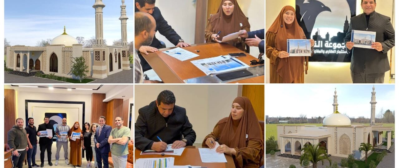 سمر نديم: أول خطوة نحو الحلم تبدأ بمسجد خدمي للجميع
