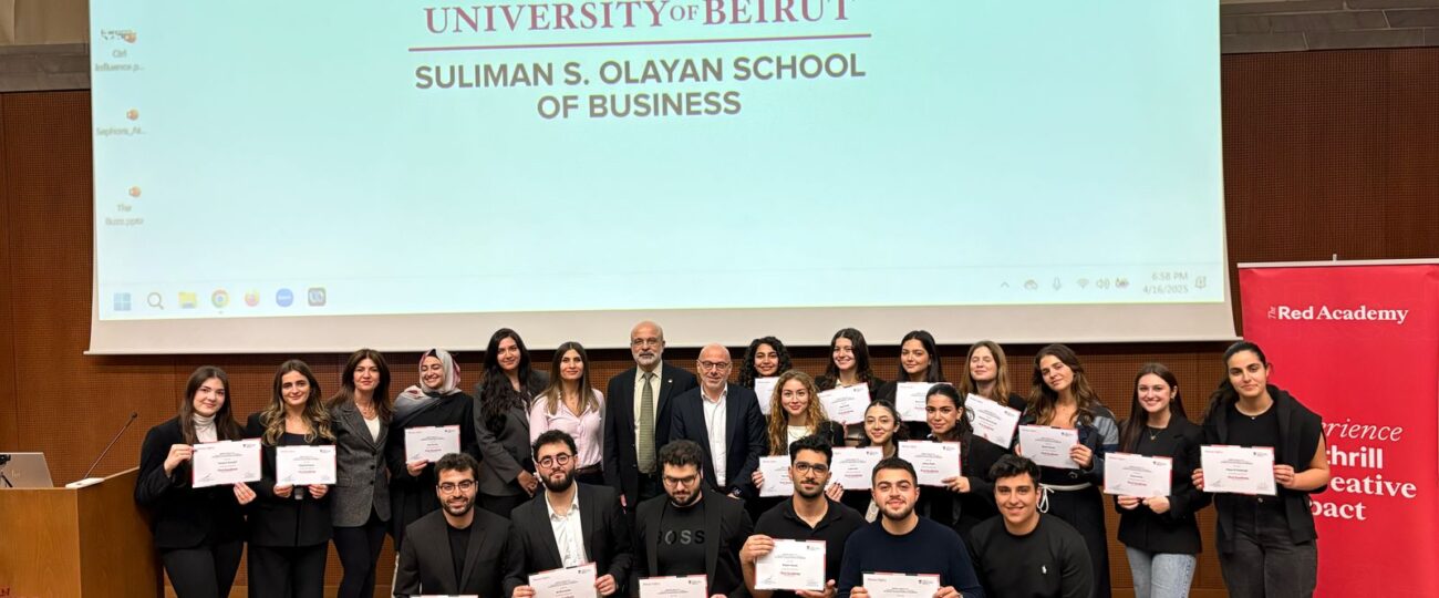 في إطار برنامجها التدريبي The Red Academy في الجامعة الأميركية في بيروت ميماك أوجلفي تزود الطلاب بمهارات الاتصال والتواصل العصرية لتعزيز جاهزيتهم المستقبلية