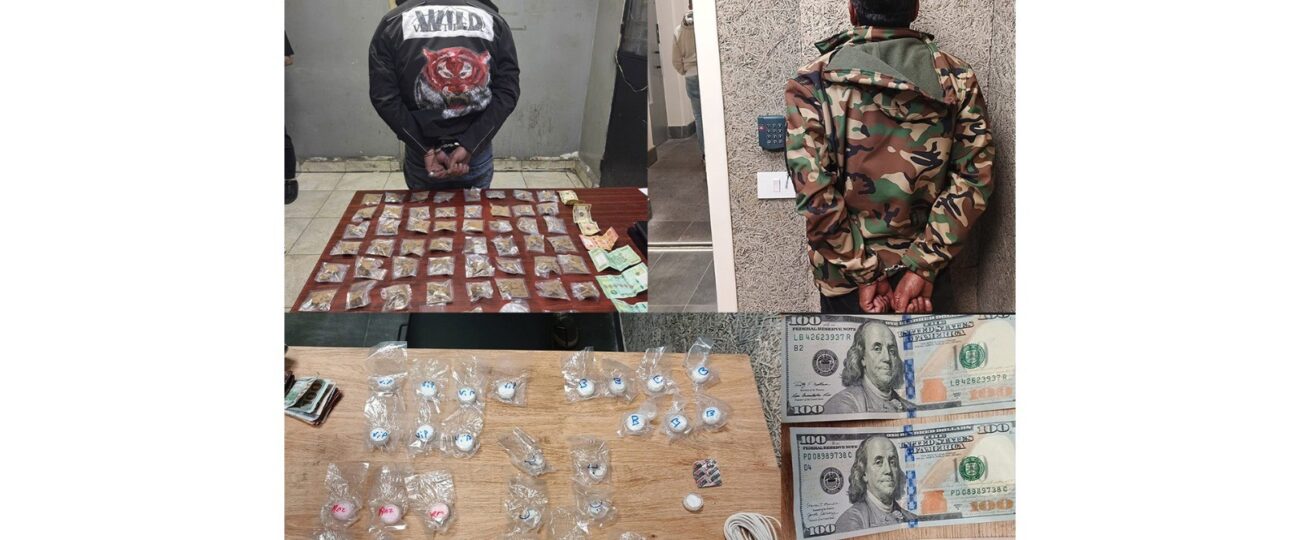 مفرزة استقصاء شرطة بيروت توقف شخصَين بجرم مخدّرات وتضبط كميّة منها.