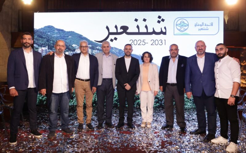 لائحة وفاق شننعير” تفوز بالتزكية: نموذج عن التوافق والمحبة
