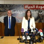 عودة الحياة الى مدينة كميل شمعون الرياضية: “ديربي” النجمة – الأنصار برعاية رئيس الجمهورية وحضور رئيس الحكومة
