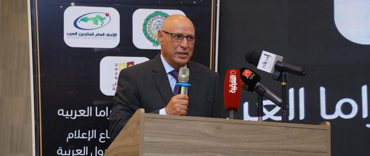 «اعلام الجامعة العربية» يرعى مؤتمر الدراما الأول بقطر.. وطلاب اعلام الجامعات المصرية