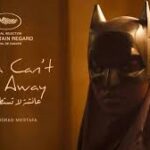 البوستر الرسمي لفيلم عائشة لا تستطيع الطيران ضمن الأفضل بجوائز لوسيول