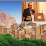 السلطة المحلية بمحافظة شبوة تبارك للسيد القائد الانتصار الكبير على العدو الأمريكي