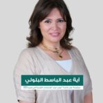 المهندسة آية البلولي: لتحويل مدينة صيدا الرياضية إلى مركز دائم للنشاطات