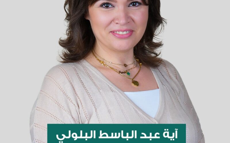المهندسة آية البلولي: لتحويل مدينة صيدا الرياضية إلى مركز دائم للنشاطات