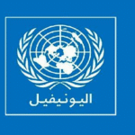 “اليونيفيل”: عثرنا على 225 مخبأ سلاح جنوب الليطاني وأحلناها للجيش اللبناني