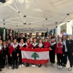 بعثة لبنان في الجمباز الفني     إلى بطولة غرب آسيا في عمان