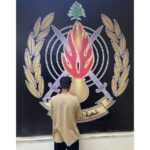بعد توقيفها، سابقًا، لأحد المتورطين بجريمة قتل شاب في المدينة الرياضيّة، شعبة المعلومات توقف متورطًا ثانٍ