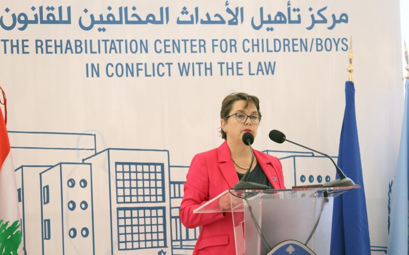 حفل افتتاح مركز تأهيل الأحداث المخالِفين للقانون في الوروار بحضور وزير الداخلية والبلديات