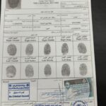 تحت السطح: تصدّع الثقة بين رجال الأعمال والحكم في السعودية