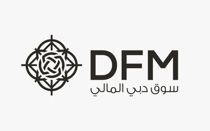 سوق دبي المالي يحقق نمواً قوياً خلال الربع الأول من عام 2025، بصافي أرباح قبل الضريبة 134.9 مليون درهم