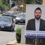 صور الدكتور أحمد سعيد عكرة ترتفع في صيدا وجوارها: تعبيرا عن محبة الناس وثقتهم