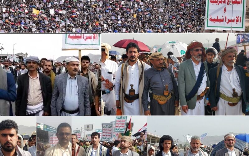 طوفان بشري بالعاصمة صنعاء في مسيرة “ثباتاً مع غزة.. سنصعد في مواجهة جريمة الإبادة والتجويع