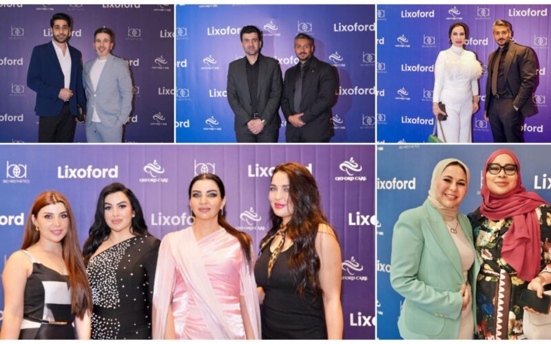 في حدث كبير أقيم في دبي حفل اطلاق بيو إستيتكس تريدينج  منتجات ليكسوفورد المتطورة لأول مرة في الإمارات