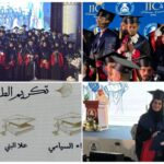 محافظ جدة يكرم الطالبة المتفوقة علا البني لحصولها على الماجستير بمرتبة الشرف الأولى