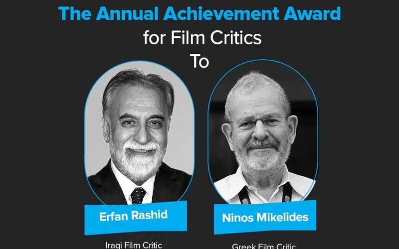 مركز السينما العربية يمنح جائزة الإنجاز النقدي لعام 2025 للناقد العراقي عرفان رشيد والقبرصي نينوس ميكيليدس‎‎