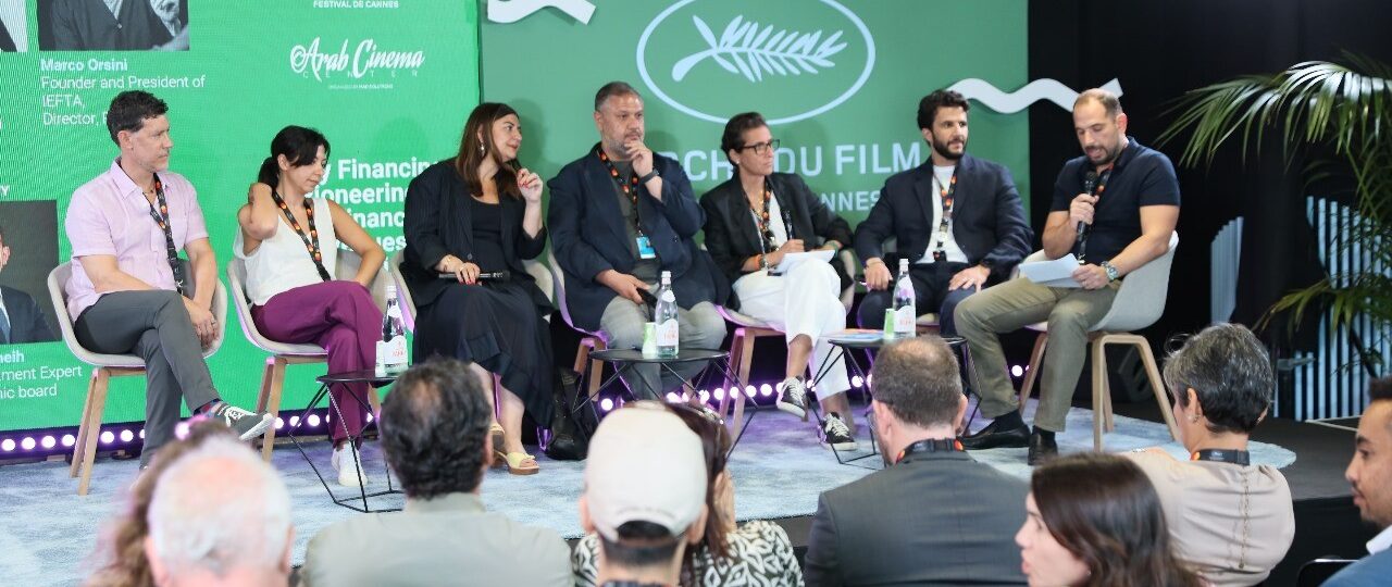 مركز السينما العربية يناقش تأثير التمويل على صناعة السينما فالسعودية ودبي ومصر ولبنان والدول العربية