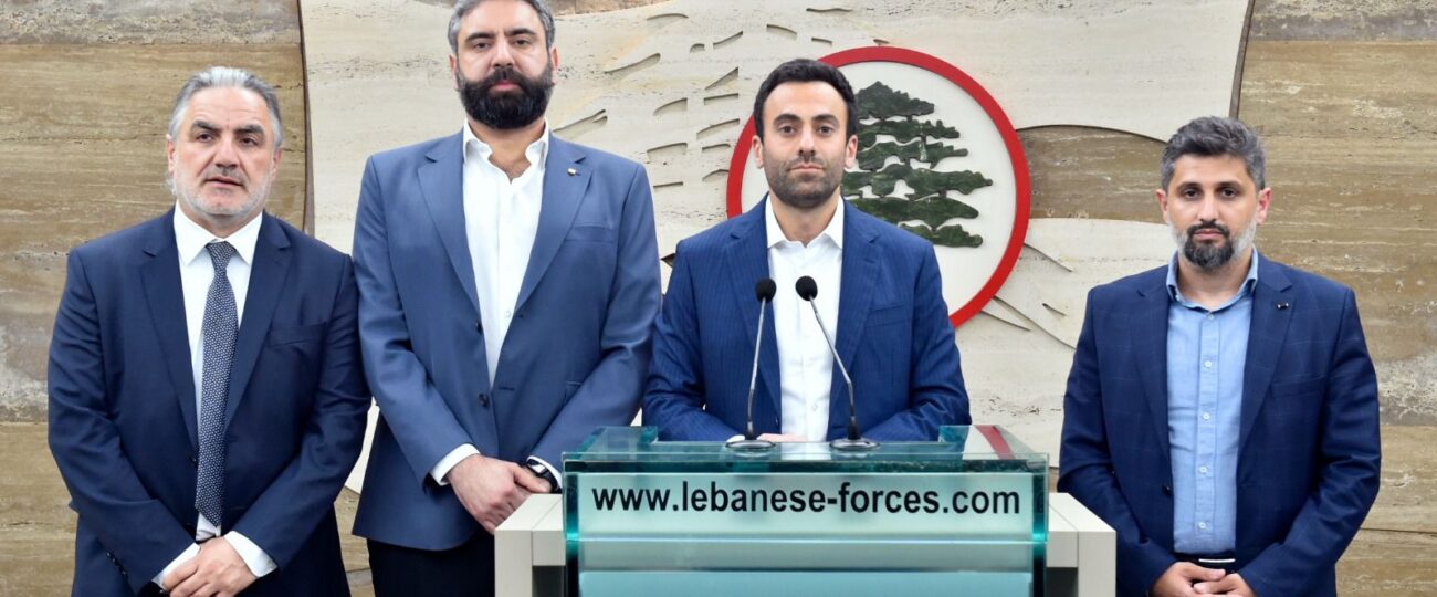 معراب محور النقاش السياسي: من سلاح الميليشيات إلى إشراقة بيروت