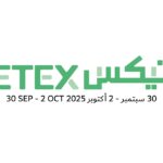 هيئة كهرباء ومياه دبي تفتح باب التسجيل أمام الشركات المحلية والعالمية للمشاركة في الدورة السابعة والعشرين من معرض “ويتيكس”
