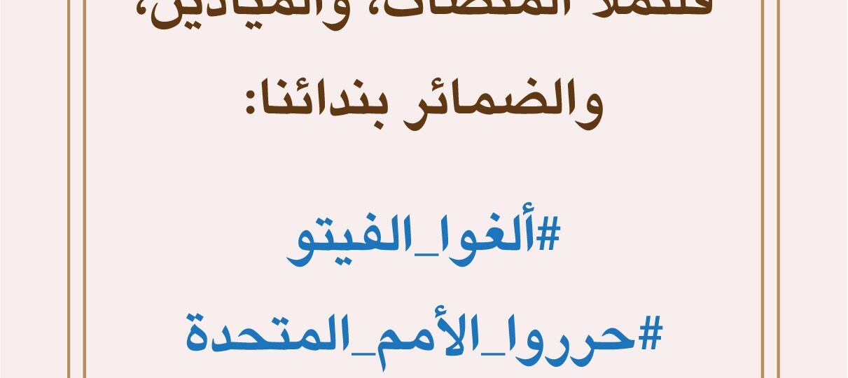 مقولات طلال ابو غزالة