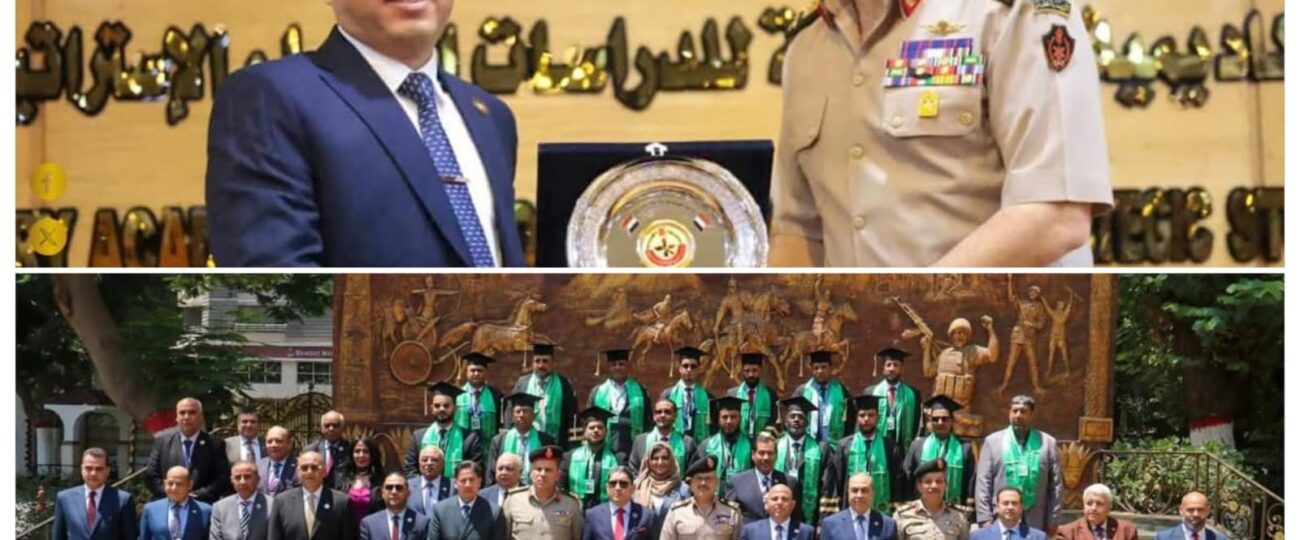 المهندس هيثم حسين يُكرم مدير الأكاديمية العسكرية للدراسات العليا والاستراتيجية لمسهماته الوطنيه ودعم ملف الشراكه الاستراتيجية بين المؤسسه ووزاره العمل الليبيه