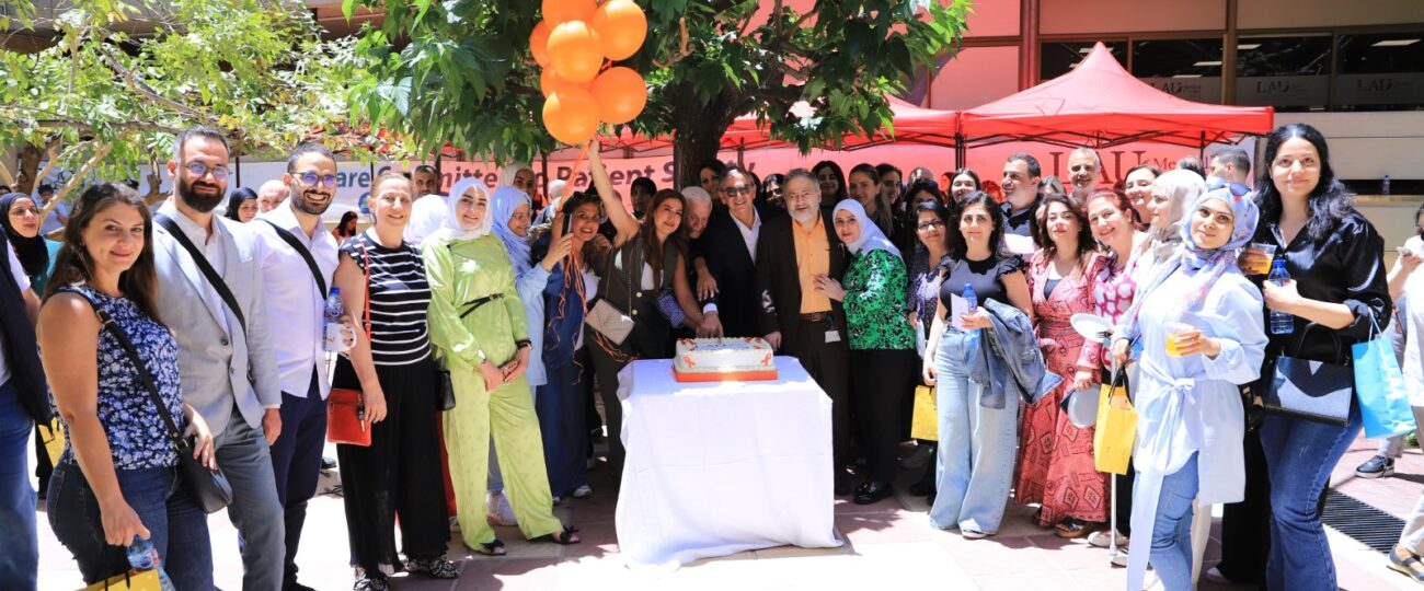 المركز الطبي للجامعة اللبنانية الأميركية – مستشفى رزق ينظّم الحملة السنوية الثانية للتوعية حول التصلب المتعدد