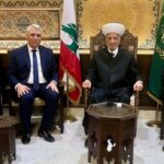 استقبل مفتي الجمهورية اللبنانية الشيخ عبد اللطيف دريان في دار الفتوى المدير العام للأمن العام اللواء حسن شقير