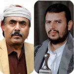 محافظ شبوة اللواء عوض العولقي يهنئ قائد الثورة ورئيس المجلس السياسي بمناسبة عيد الأضحى المبارك