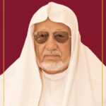 ابناء الحاج احمد عبدالله الشيباني ينعون وفاة والدهم
