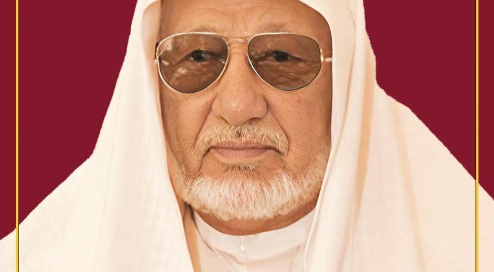 ابناء الحاج احمد عبدالله الشيباني ينعون وفاة والدهم