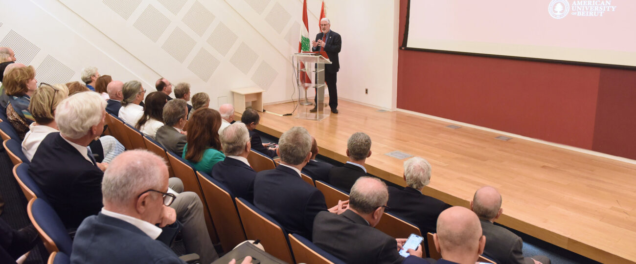 الجامعة الأميركية في بيروت تعلن مشروع تأسيس كلية علوم الحوسبة والبيانات