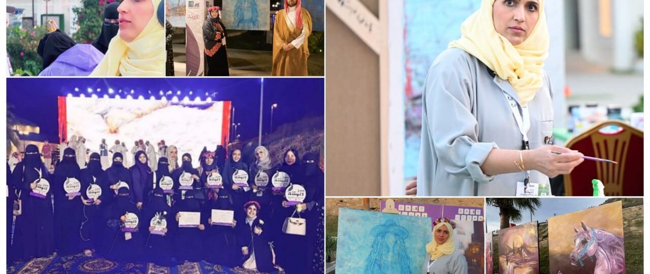 الفنانة التشكيلية أماني غيث تترك بصمة فنية مميزة في ملتقى ربيع تنومة الدولي للفنون البصرية 2025